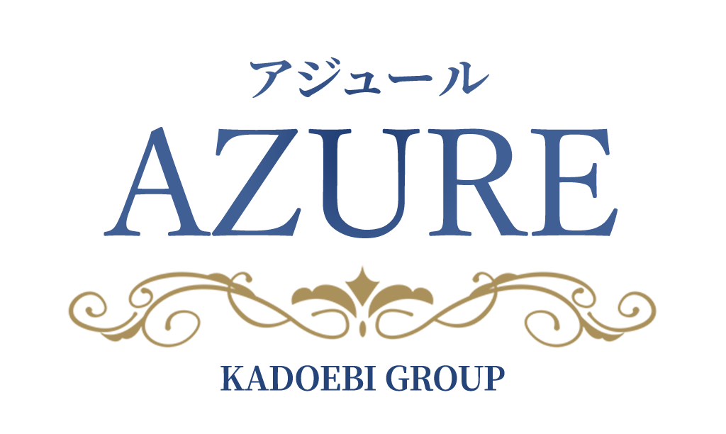 アジュールロゴ