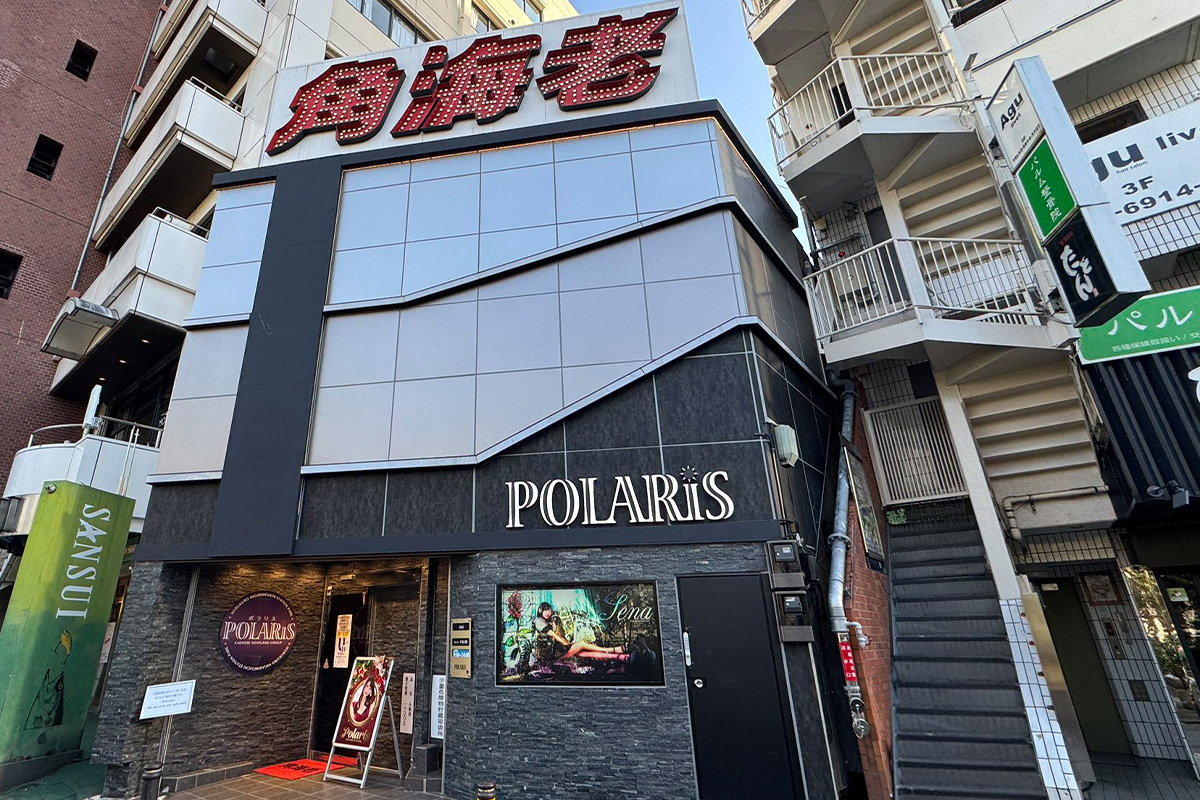 Exterior daytime view