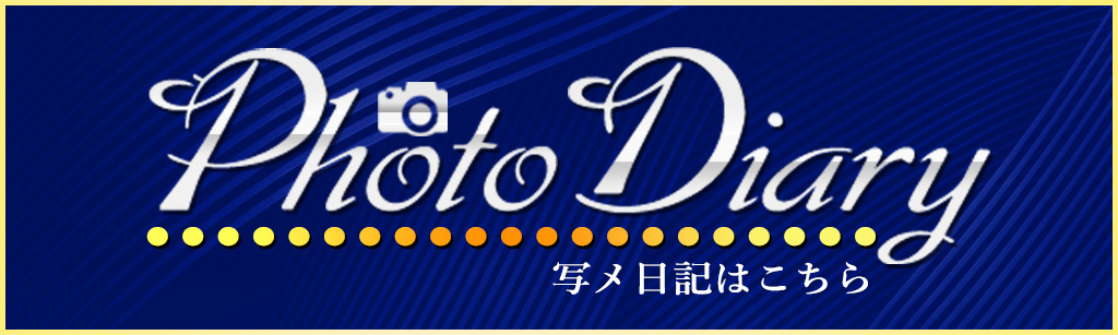 バナー0