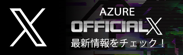 バナー2