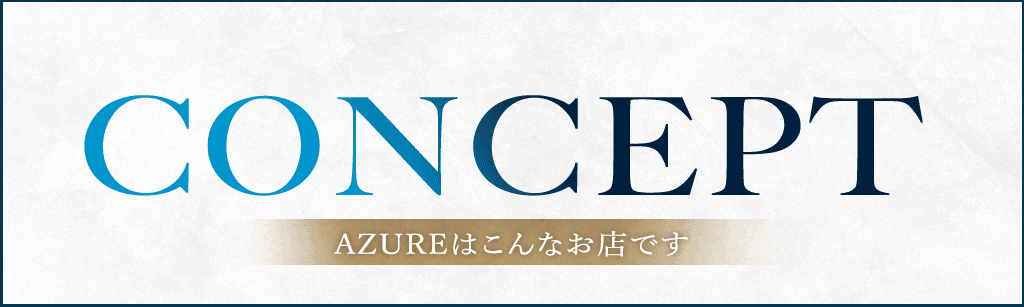 バナー3