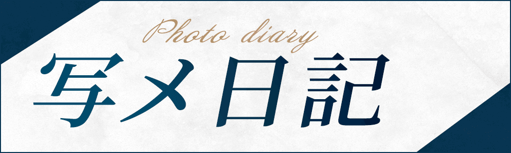バナー0