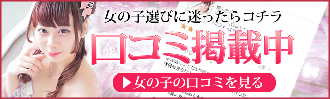 バナー0
