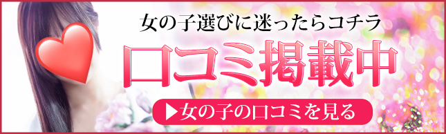 バナー0