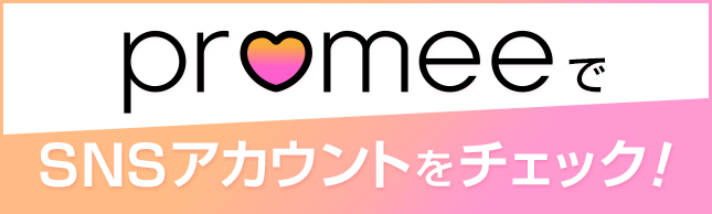 バナー0