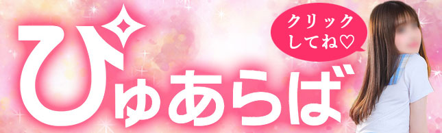 バナー3