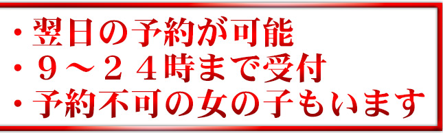 バナー1