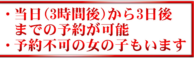 バナー1