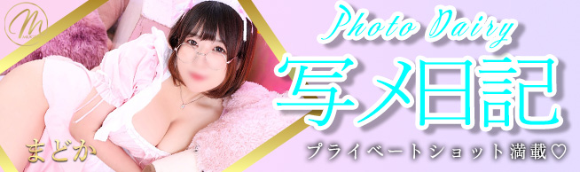 バナー0