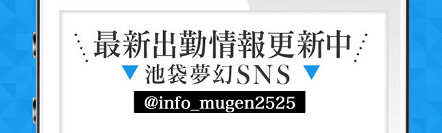 バナー1
