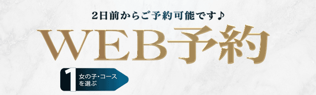 バナー0
