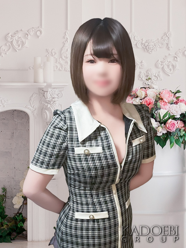 すず
