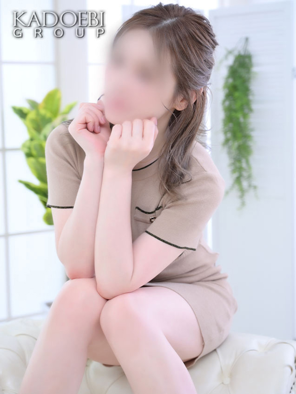 れお