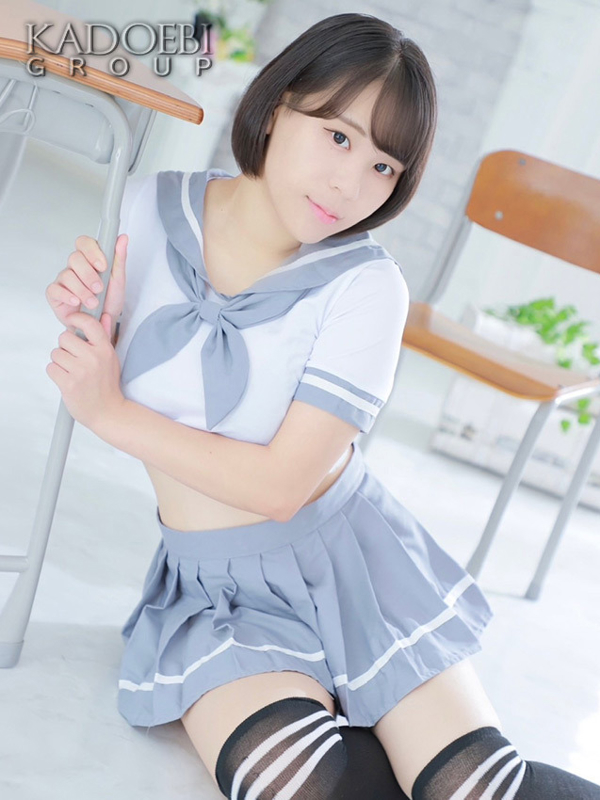 ひとみ