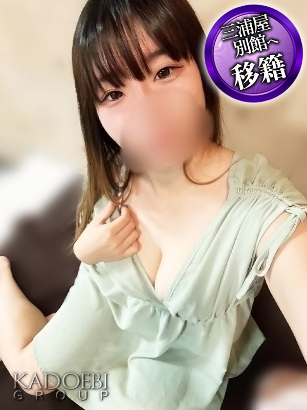 なな