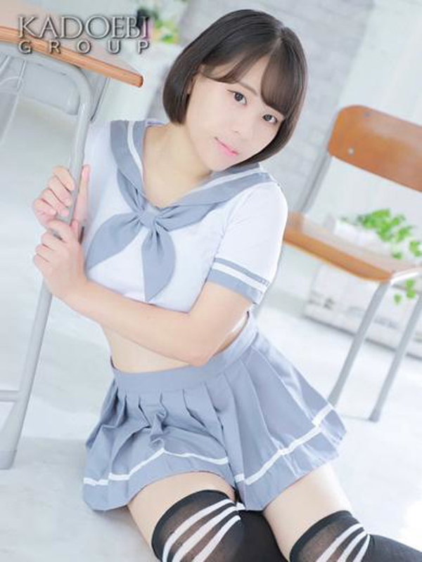 ひとみ