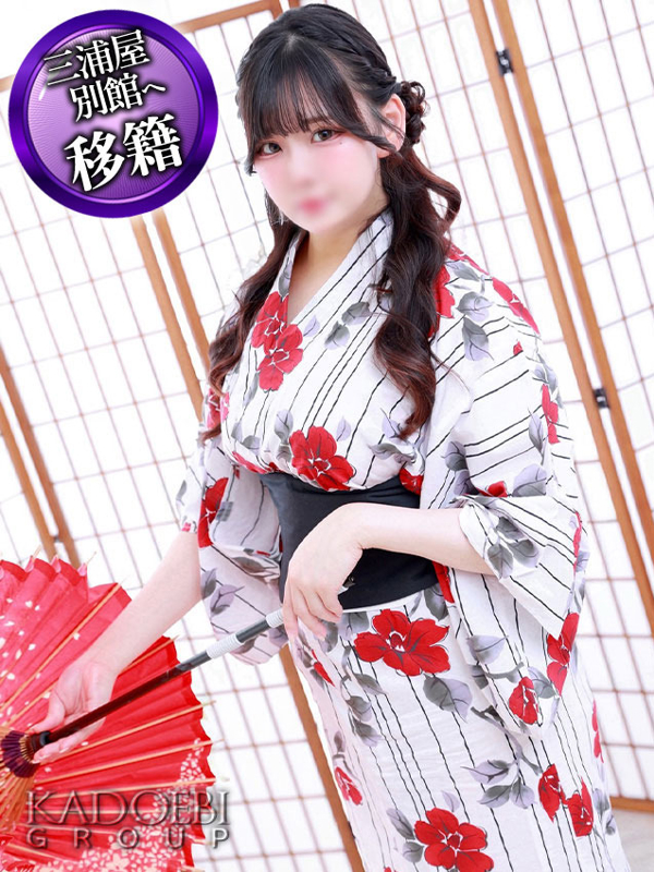 まりあ
