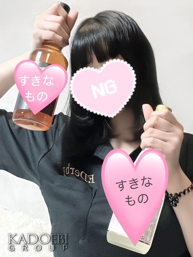 ほのか