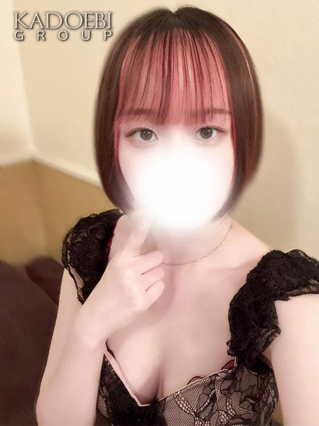 りの