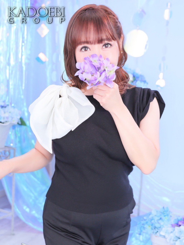 みなみ