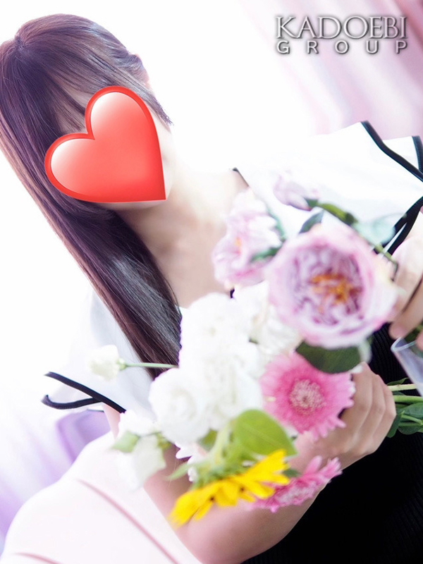 あおい