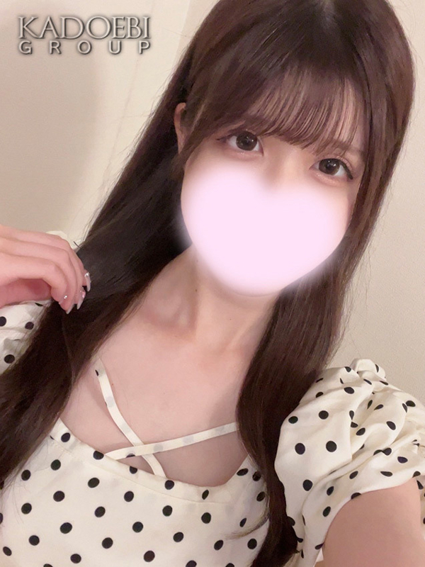 さら