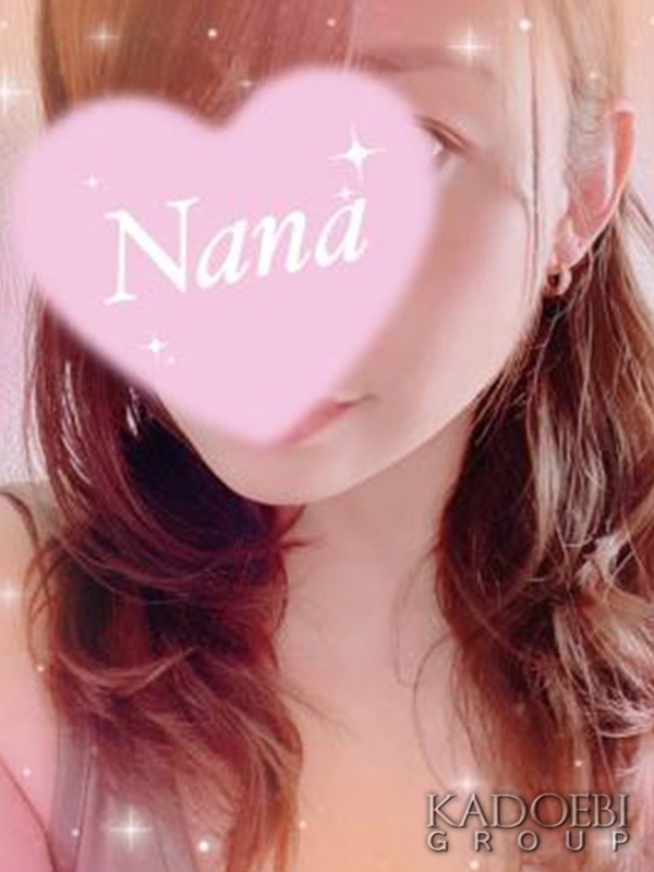 ナナ