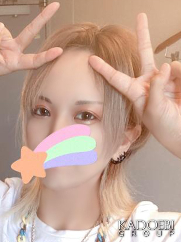 あいな