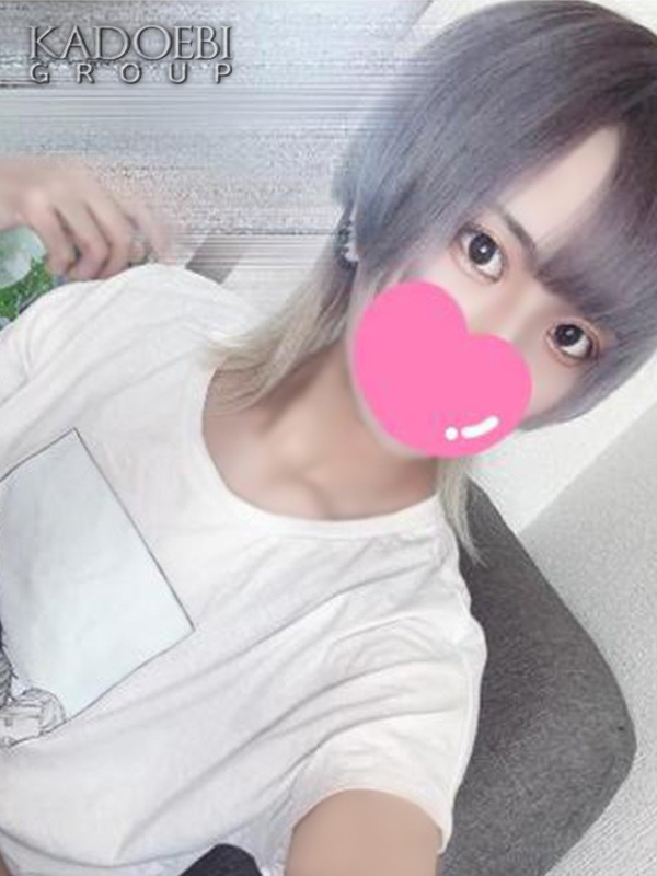 あいな