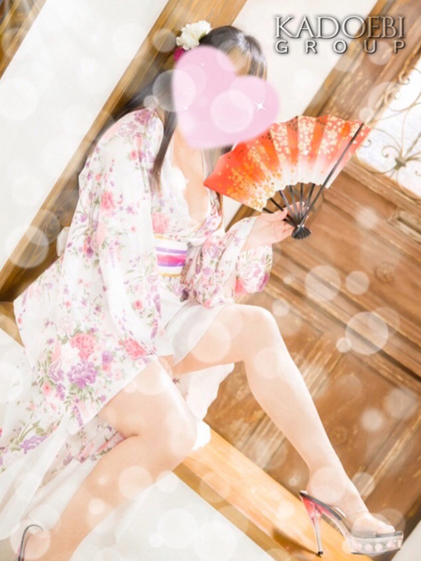 あんな