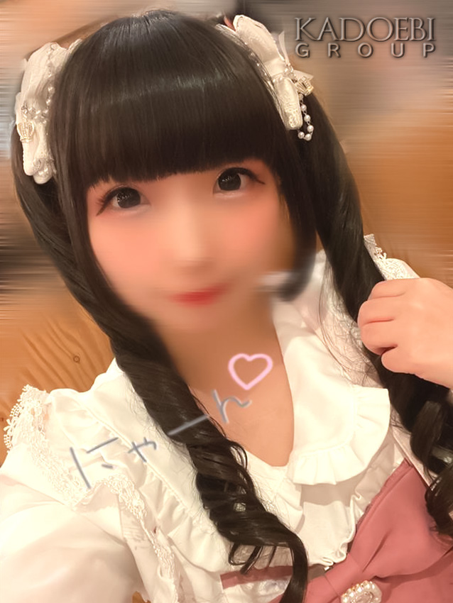 もえ