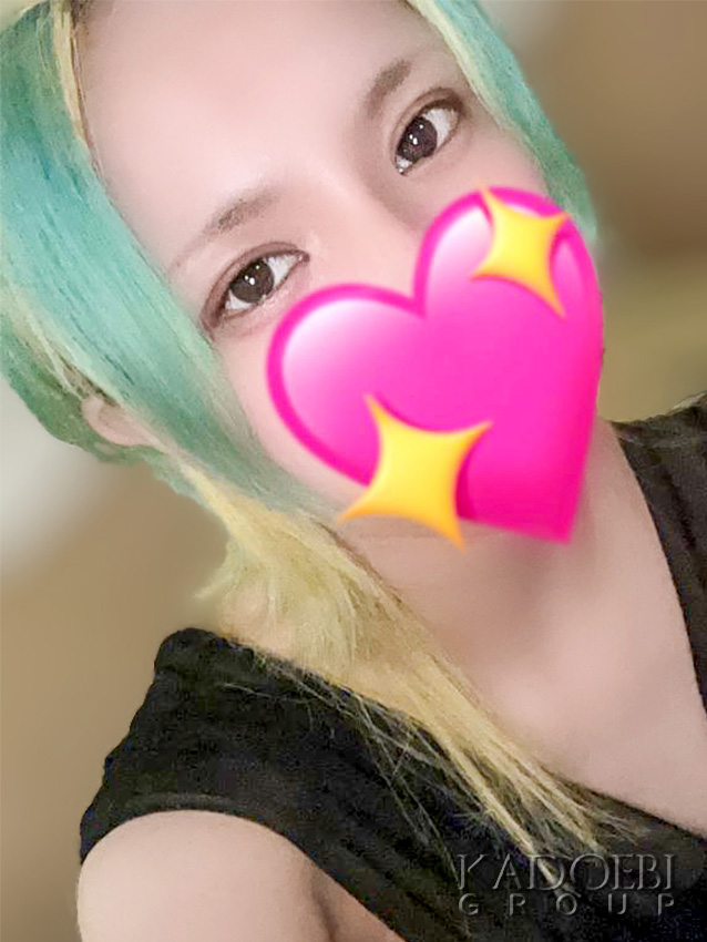 あいな