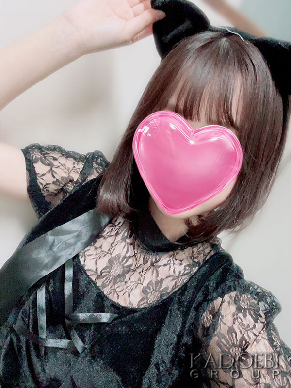 さりな