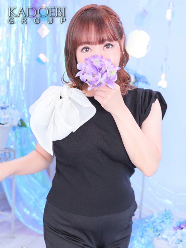 みなみ