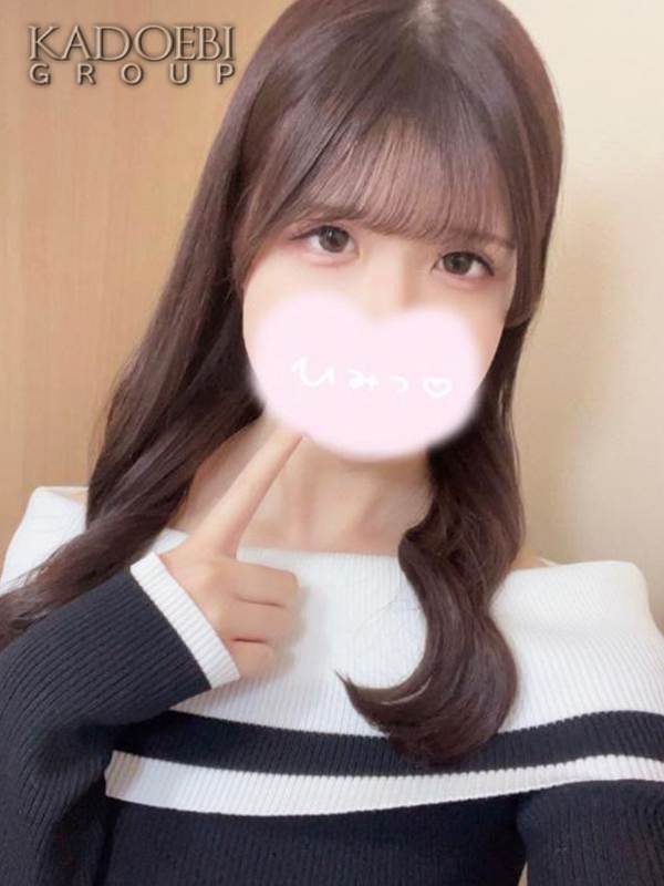 さら