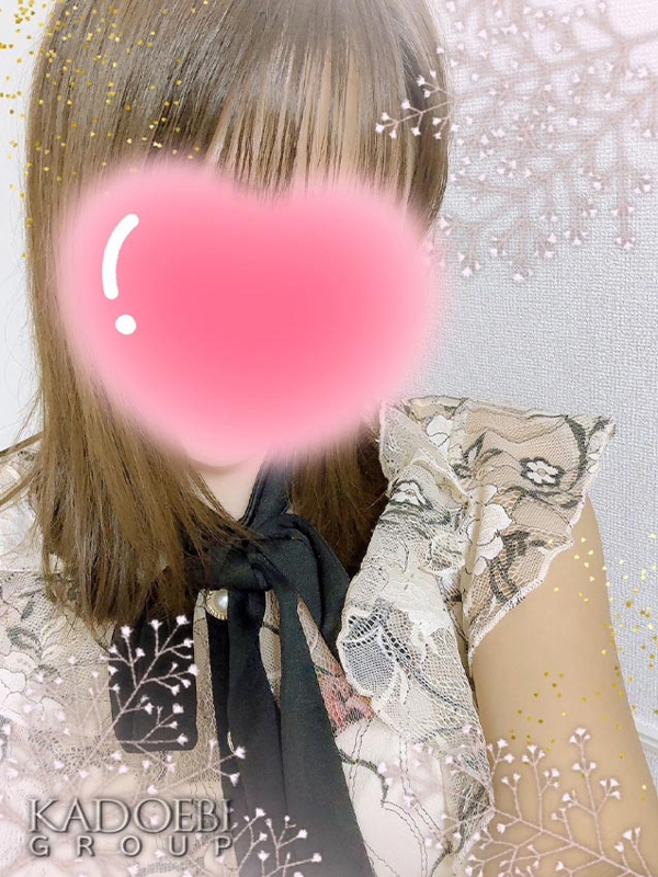 るか