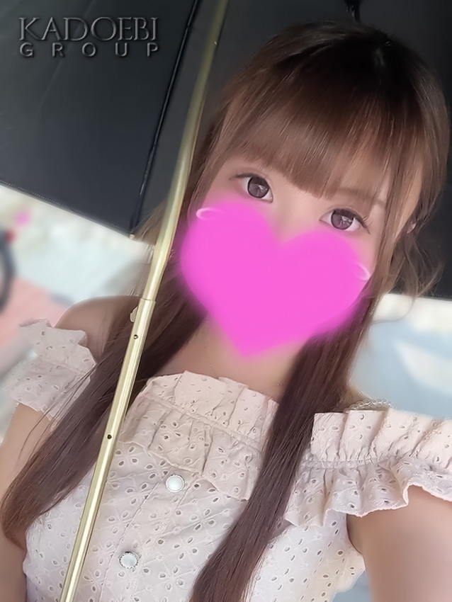 ゆうな