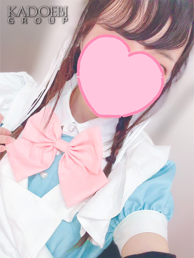 みかん