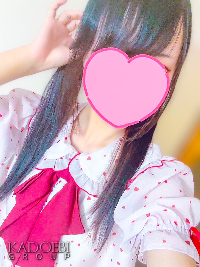 みかん