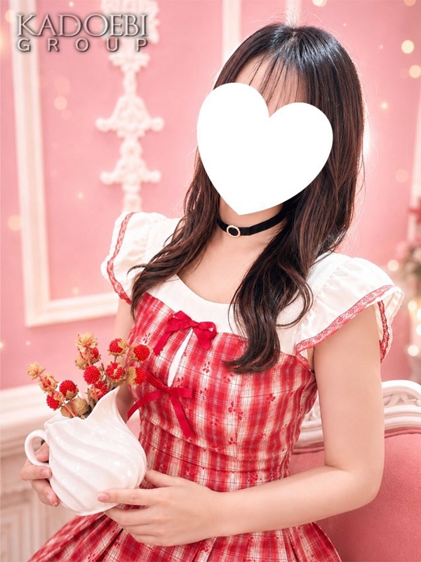 あおい