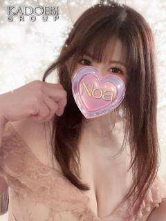 No.5