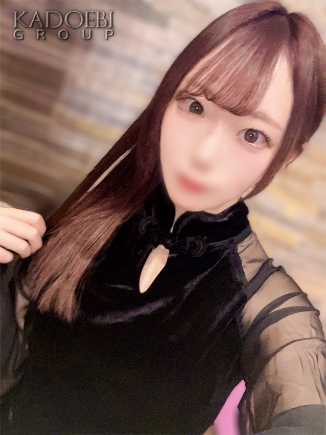 りな