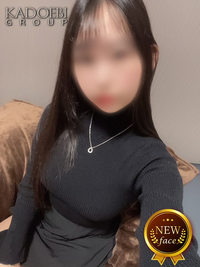 みのり