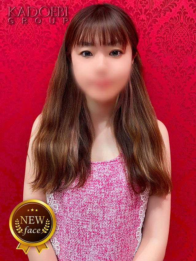 りな