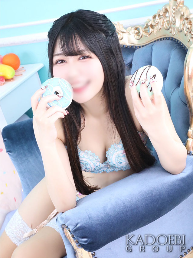 りん
