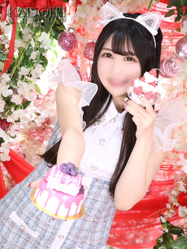 りん