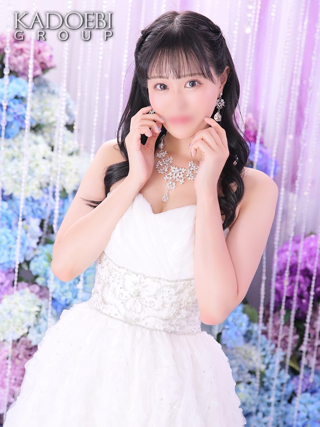 みなみ