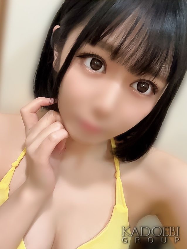 ねお
