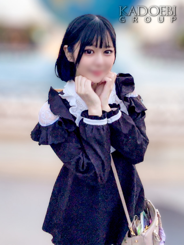 ねお