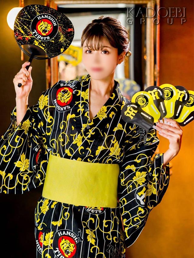 メイ